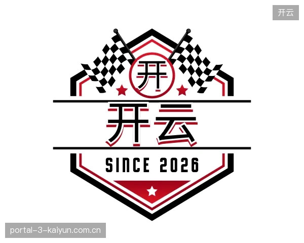介绍开云中国官网